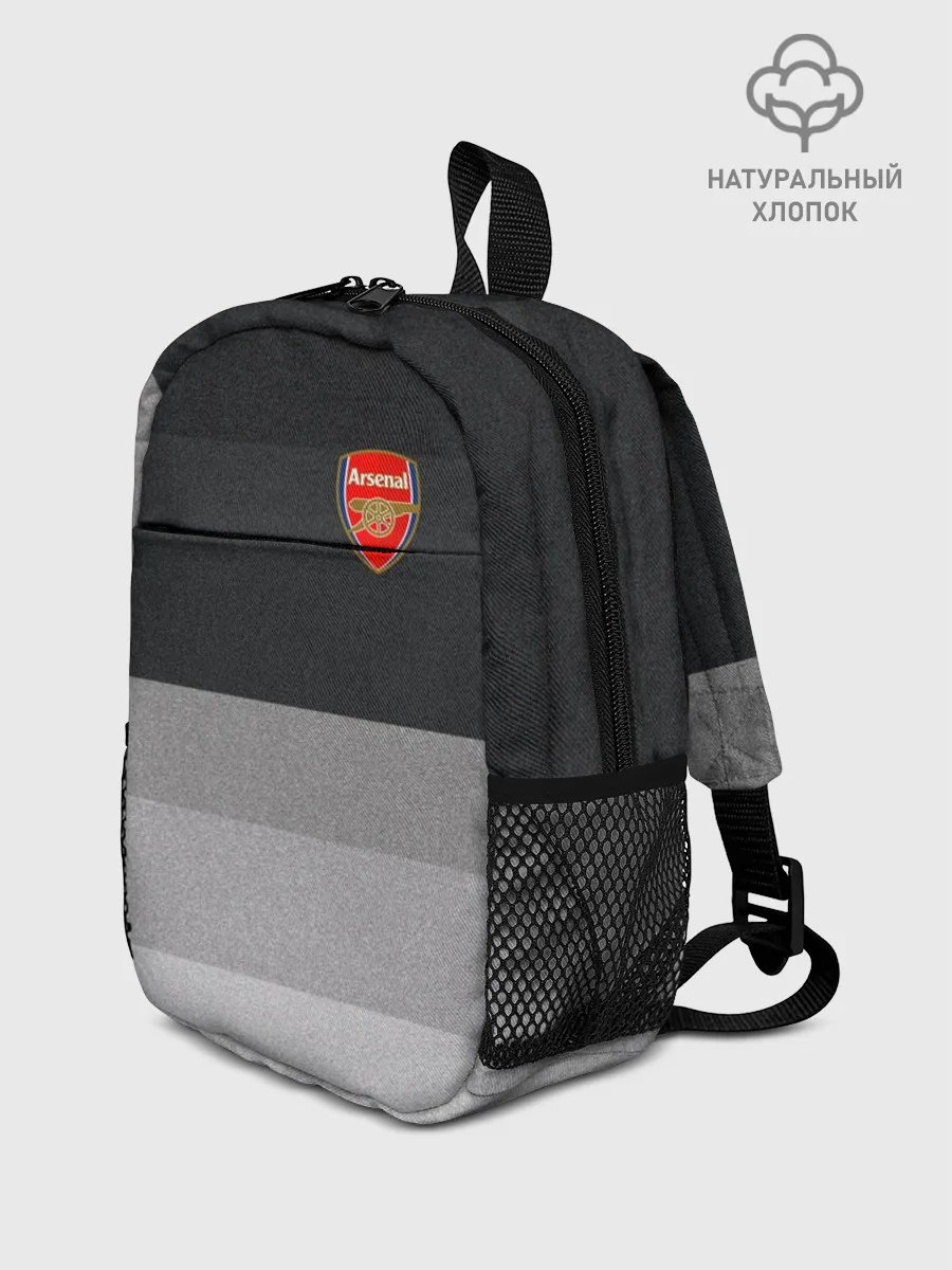 Рюкзак детский / Арсенал