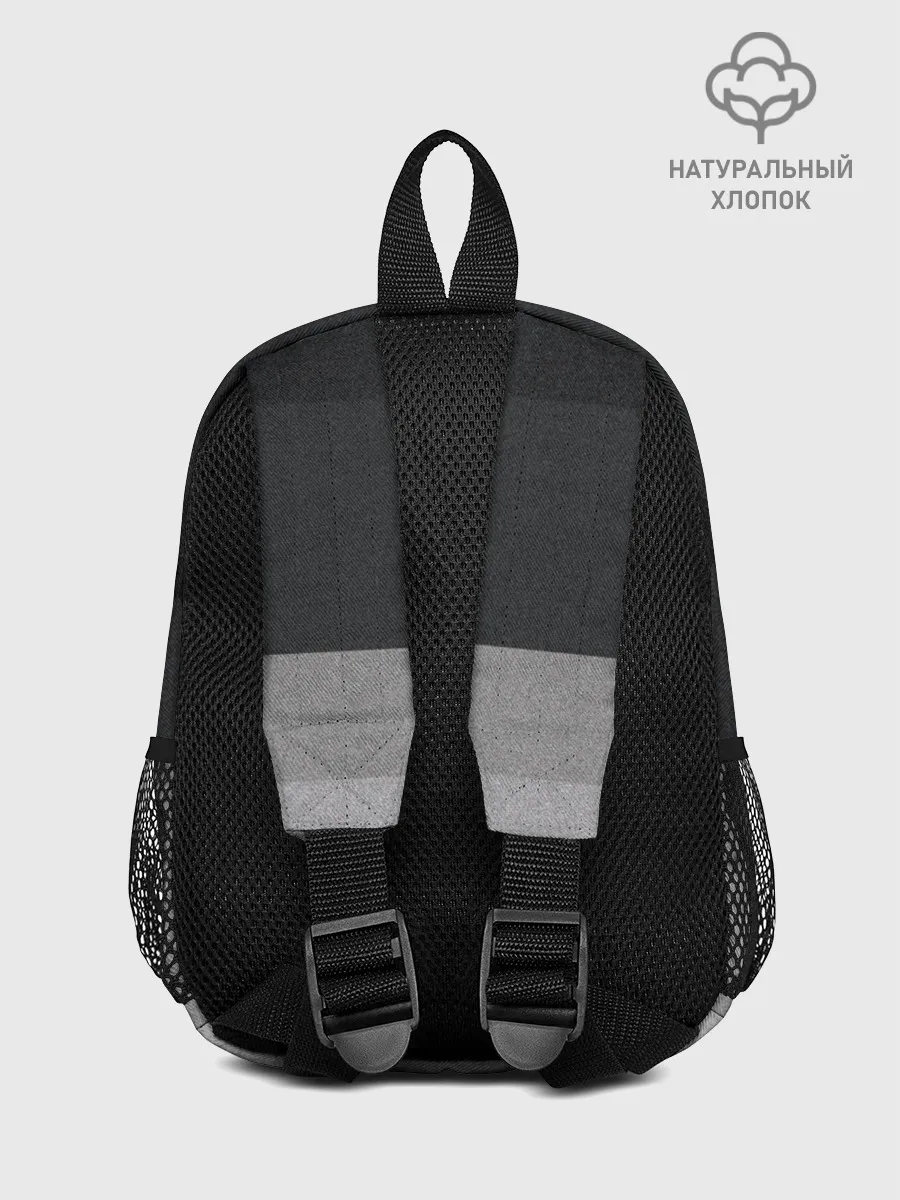 Рюкзак детский / Интер