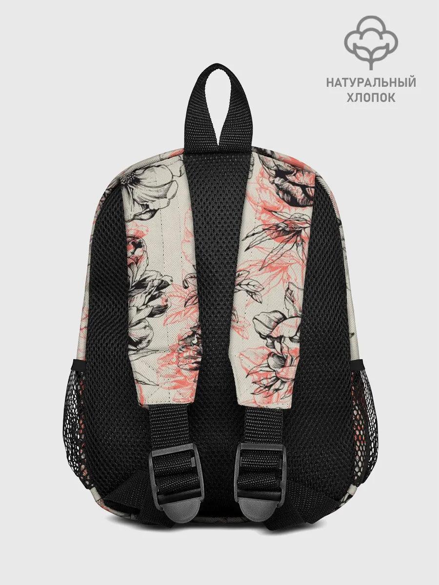 Рюкзак детский / Цитаты Льва Толстого