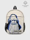 Рюкзак детский / Лев Толстой
