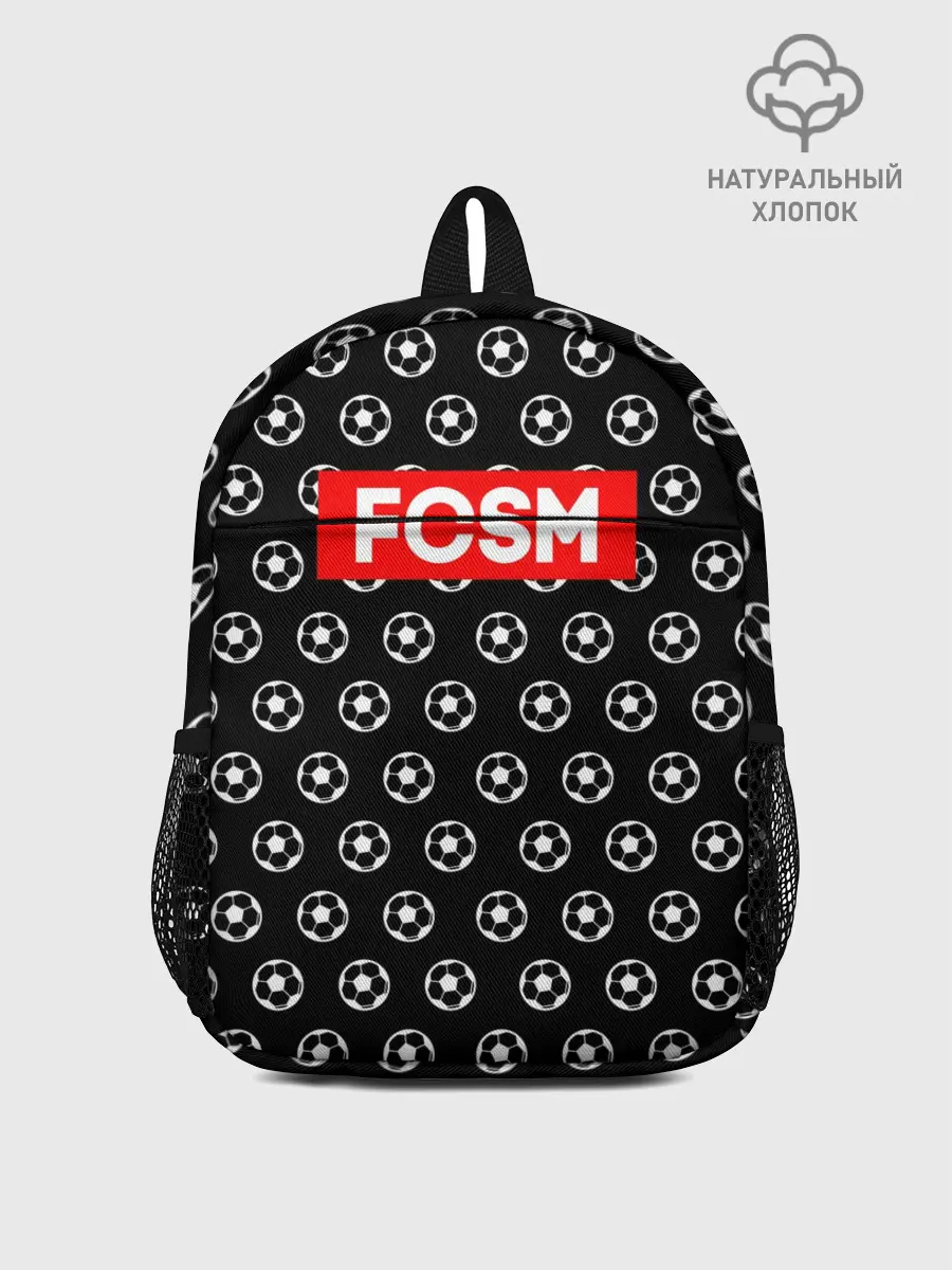 Рюкзак детский / Футбольная мода