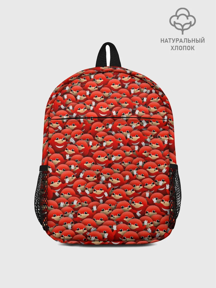 Рюкзак детский / Угандийские Наклзы