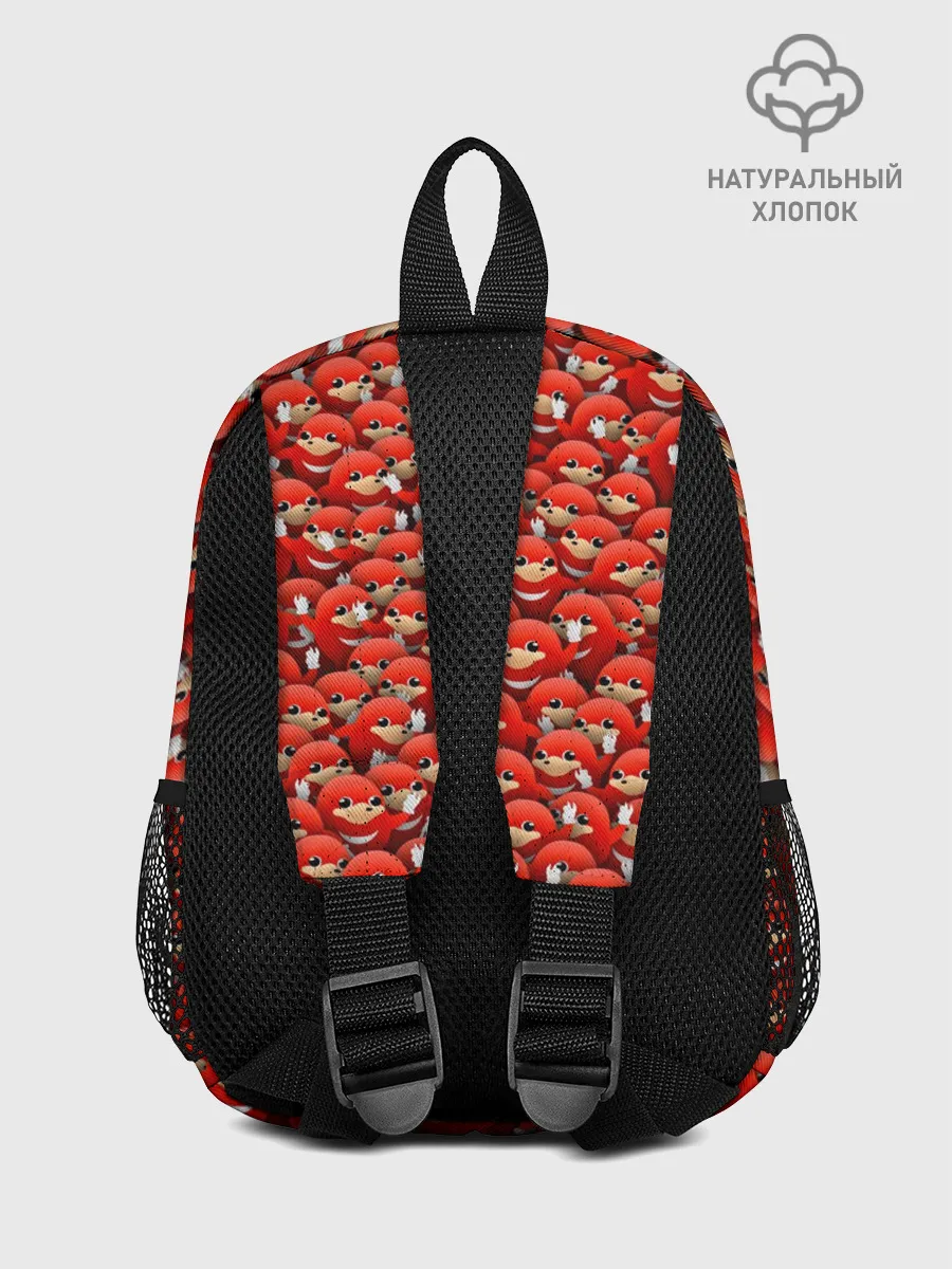 Рюкзак детский / Угандийские Наклзы