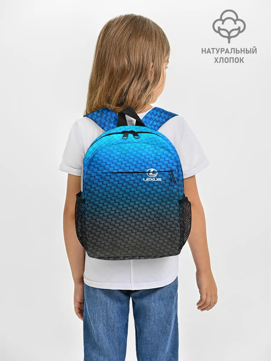 Рюкзак детский / LEXUS COLLECTION CARBON