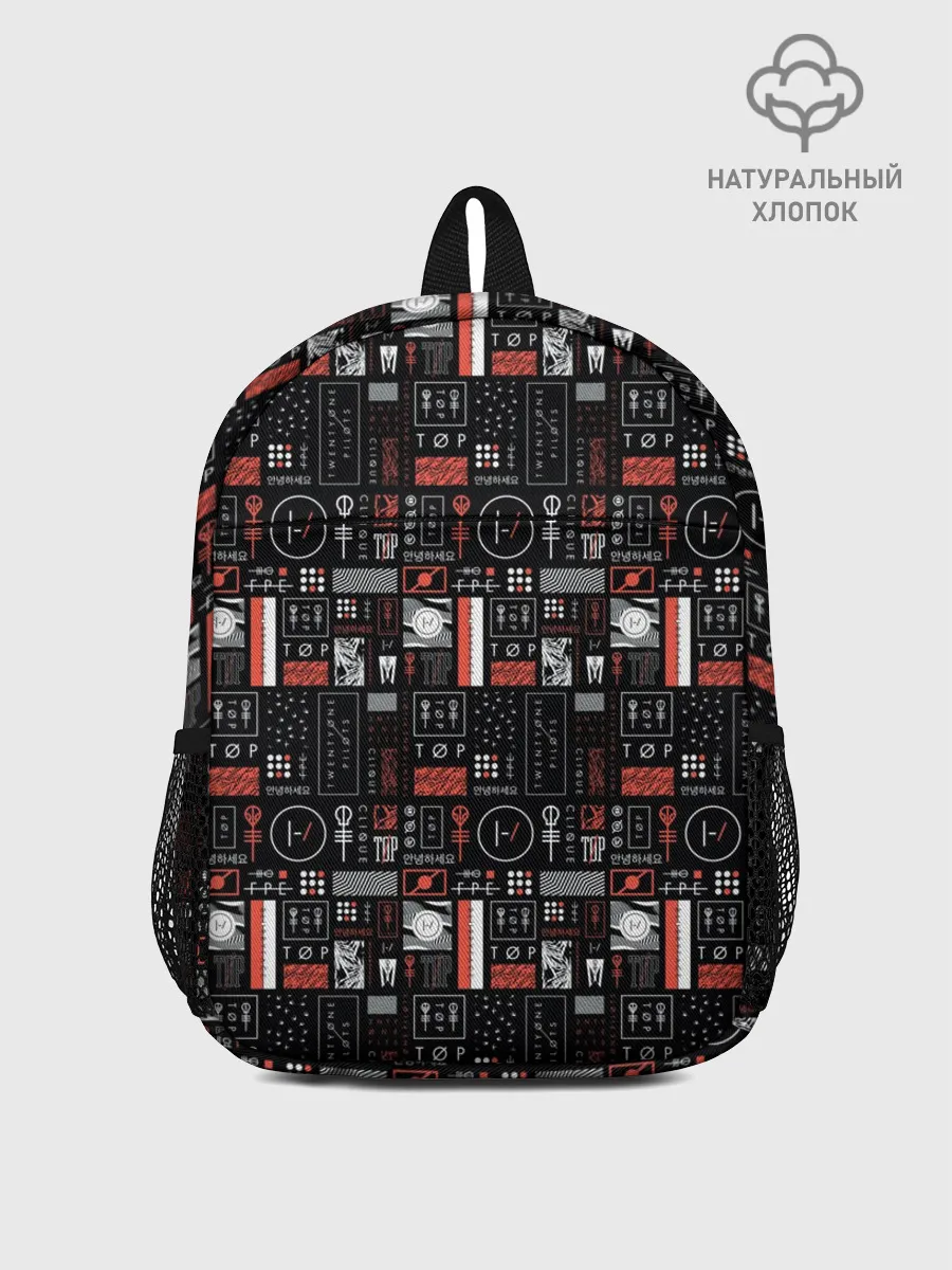 Рюкзак детский / Twenty One Pilots