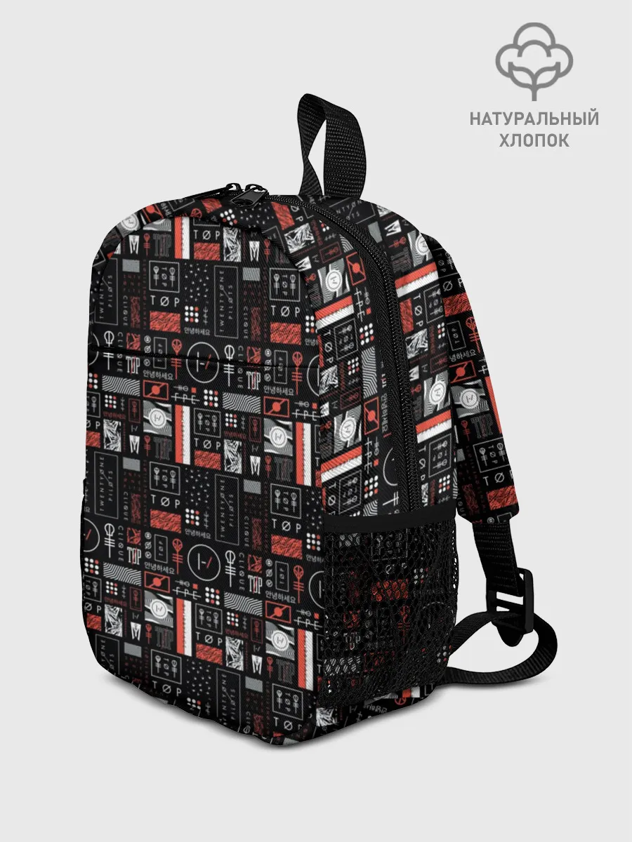 Рюкзак детский / Twenty One Pilots