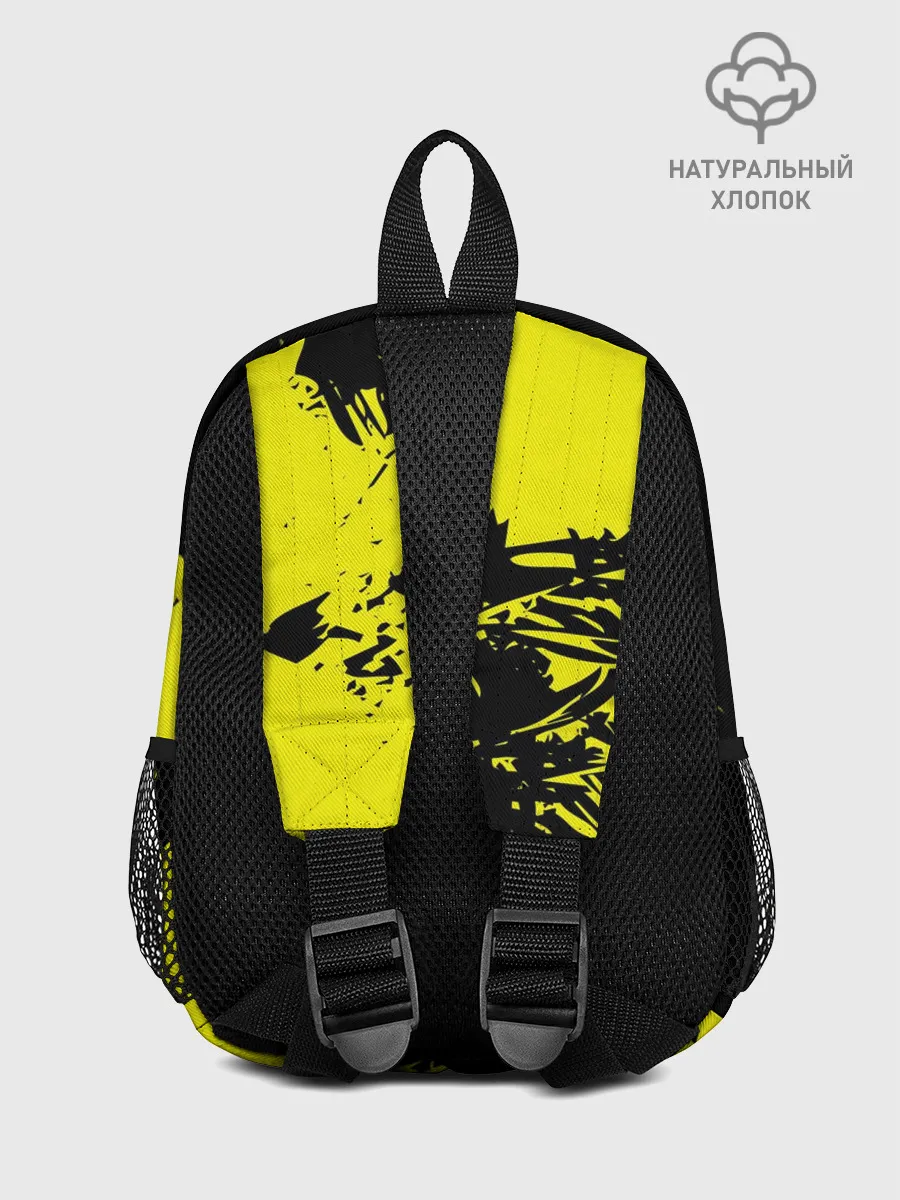 Рюкзак детский / BORUSSIA SPORT