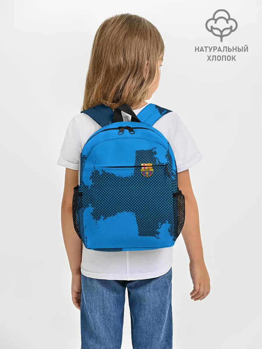 Рюкзак детский / BARCELONA SPORT BLUE