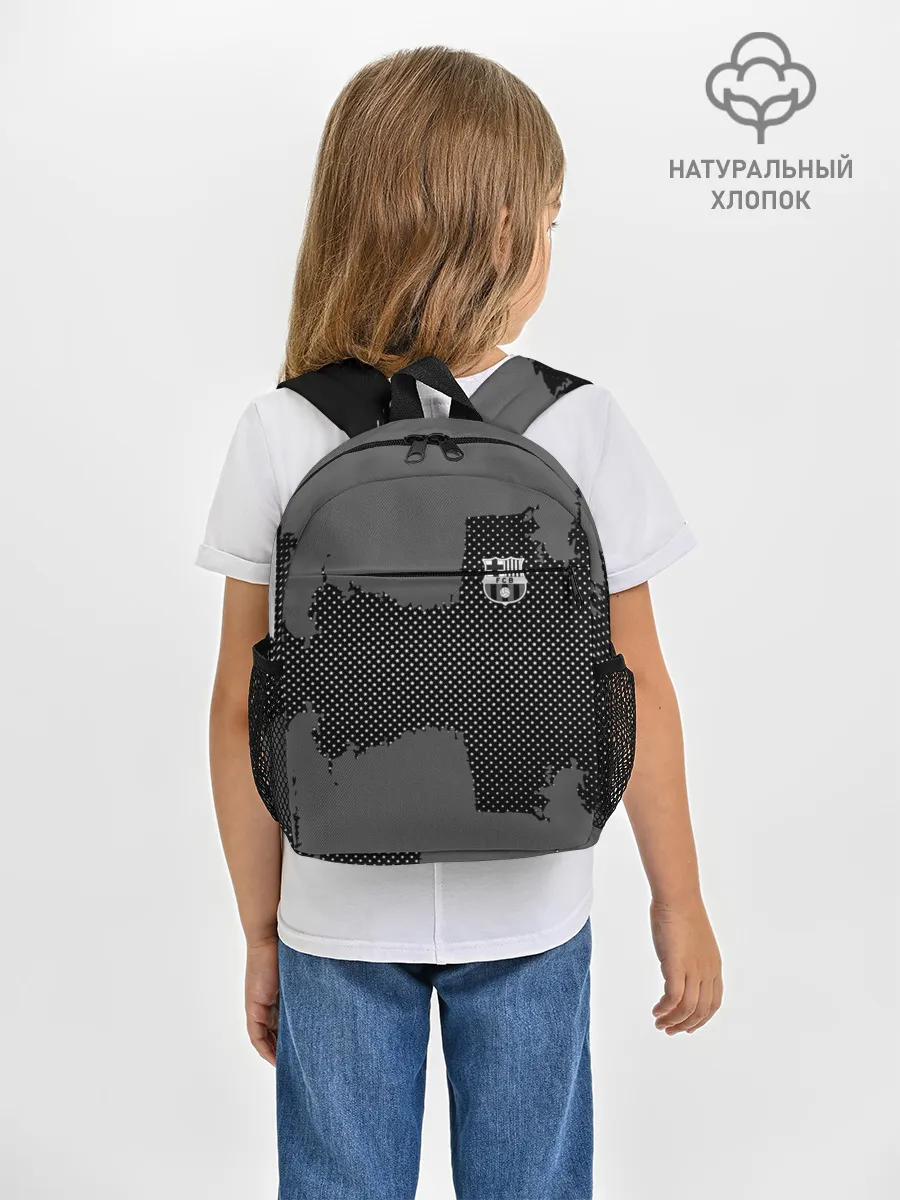 Рюкзак детский / BARCELONA SPORT GRAY