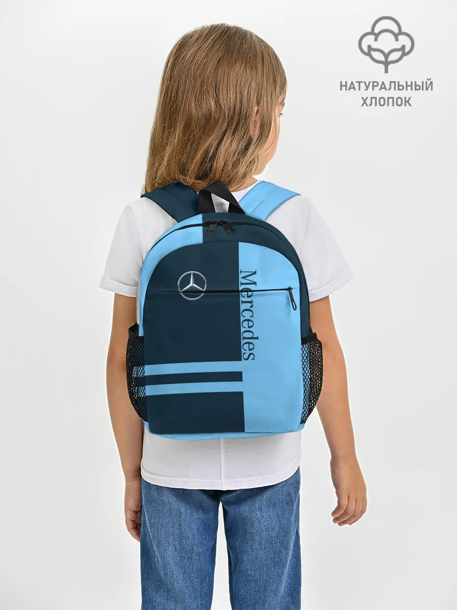 Рюкзак детский / Mercedes