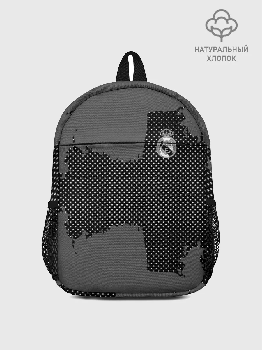 Рюкзак детский / REAL MADRID SPORT GRAY