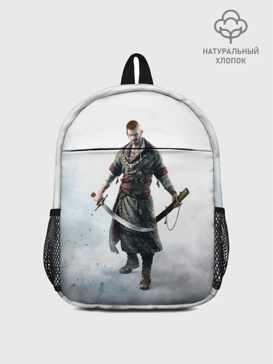 Рюкзак детский / Ольгерд