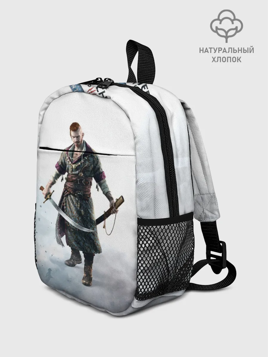 Рюкзак детский / Ольгерд