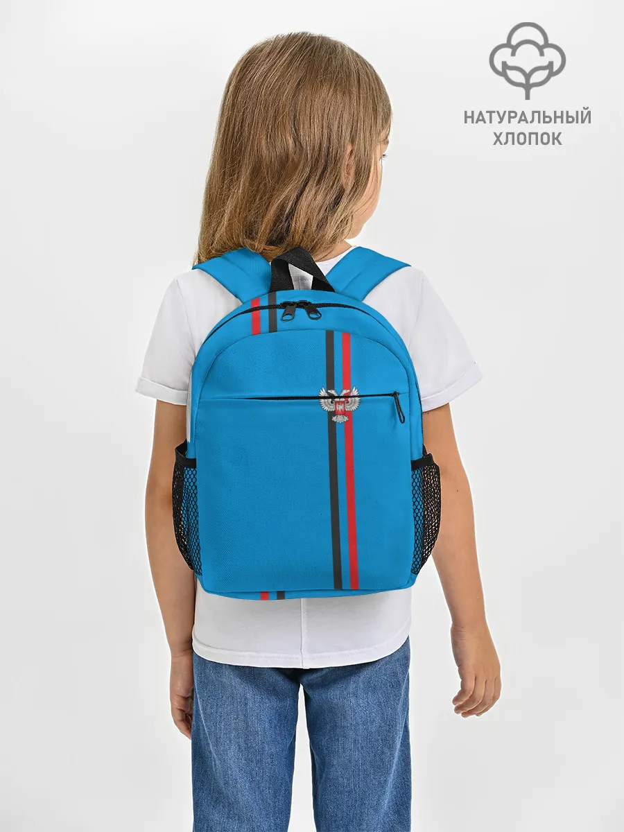 Рюкзак детский / ДНР, лента с гербом