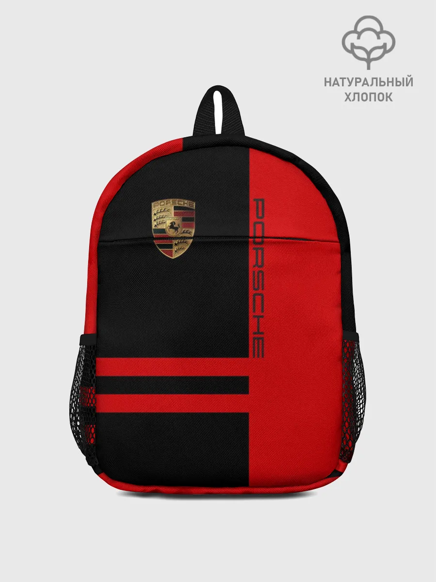 Рюкзак детский / Porsche