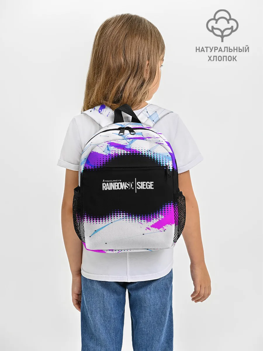 Рюкзак детский / Rainbow Six Siege