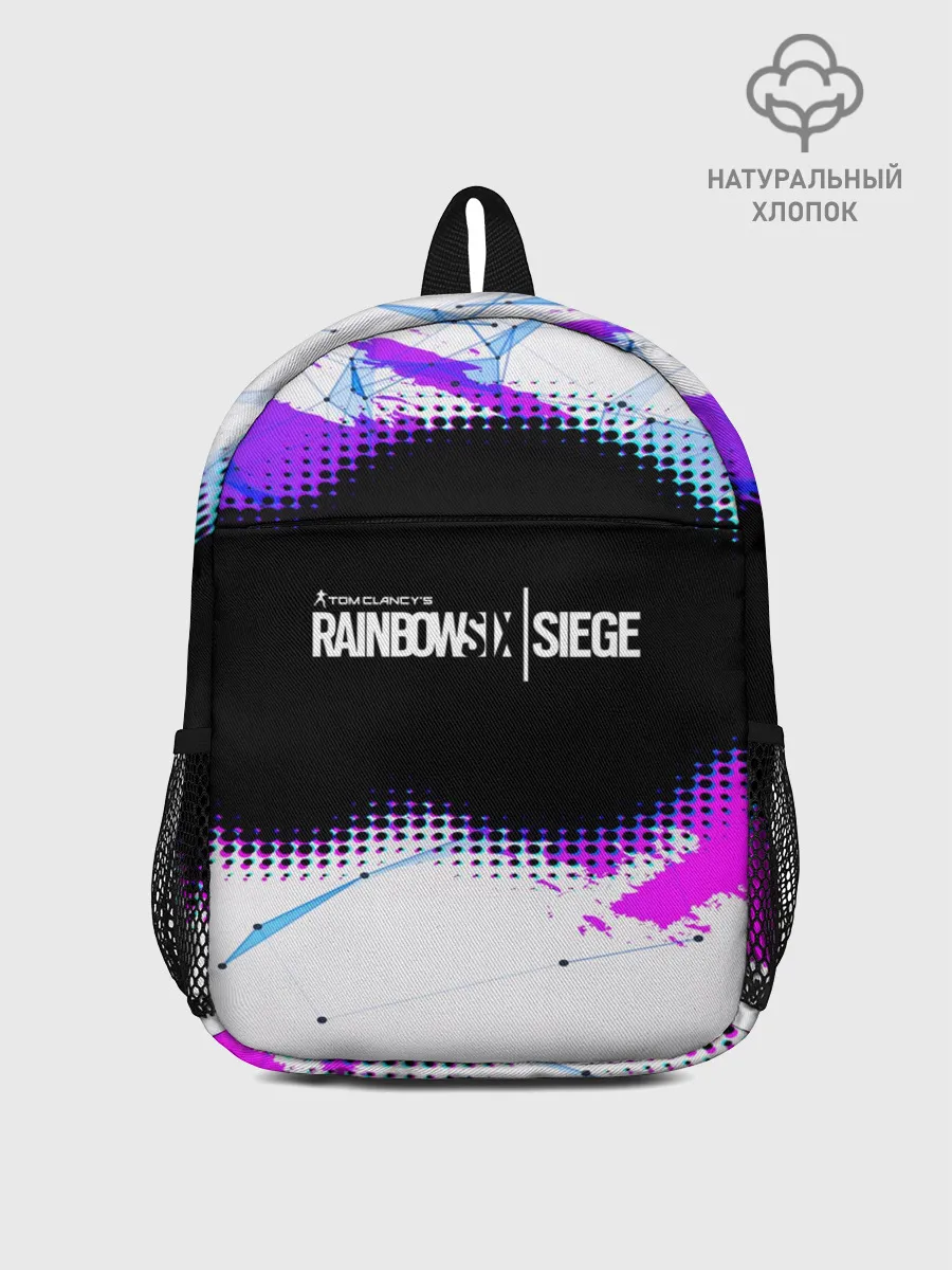 Рюкзак детский / Rainbow Six Siege