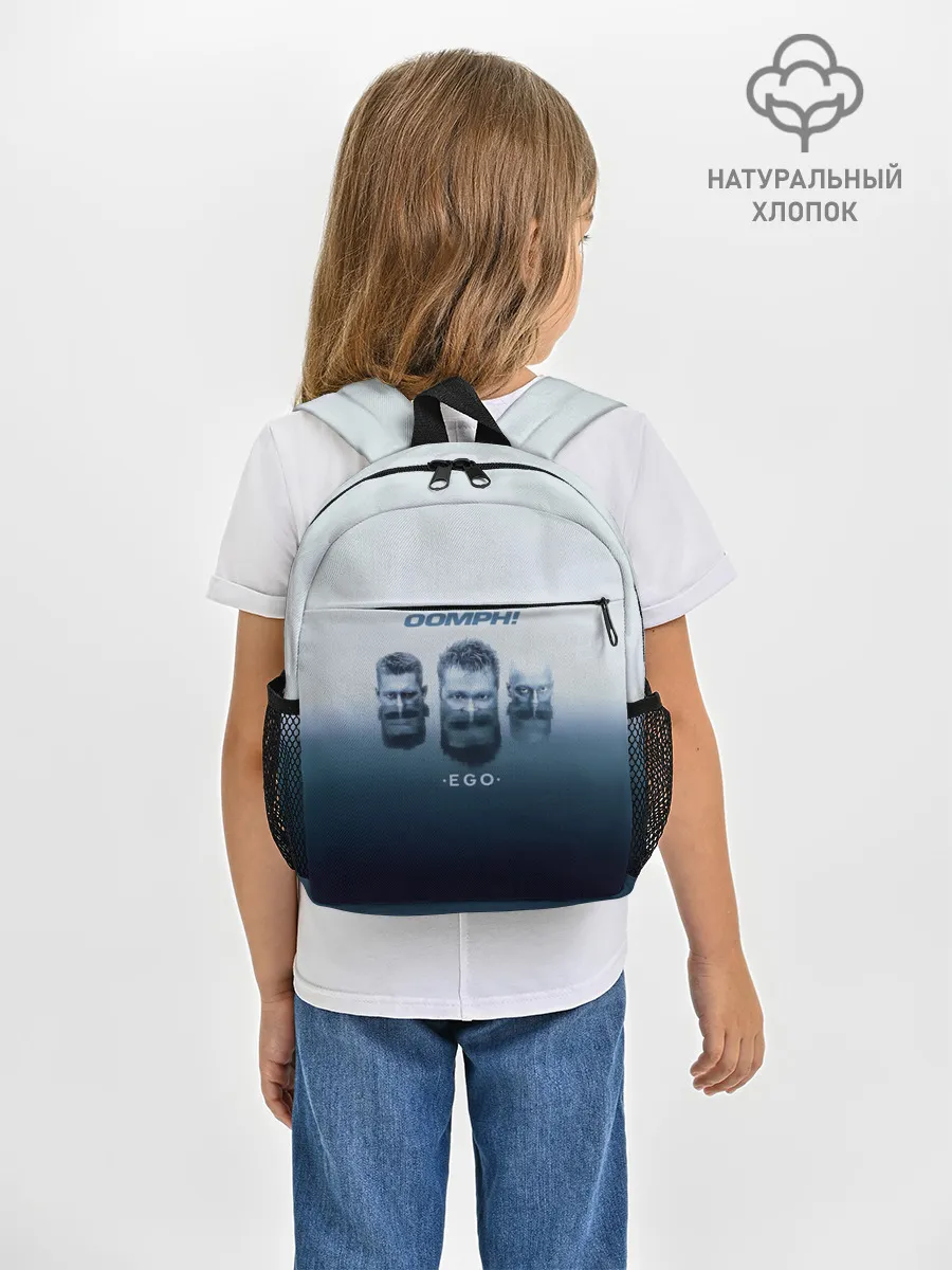 Рюкзак детский / OOMPH!
