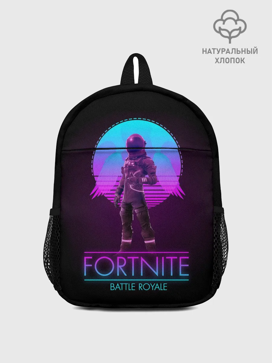 Рюкзак детский / Fortnite Battle Royale