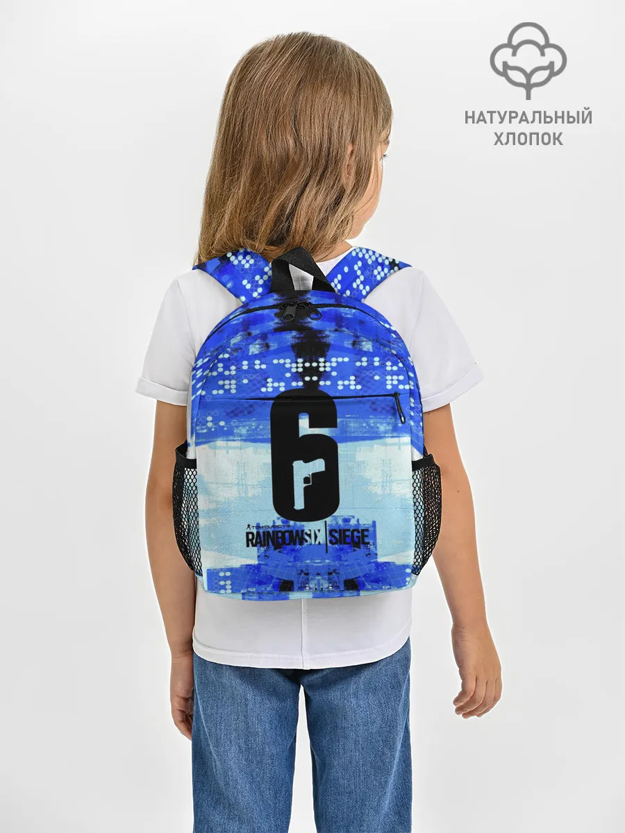 Рюкзак детский / Rainbow Six Siege