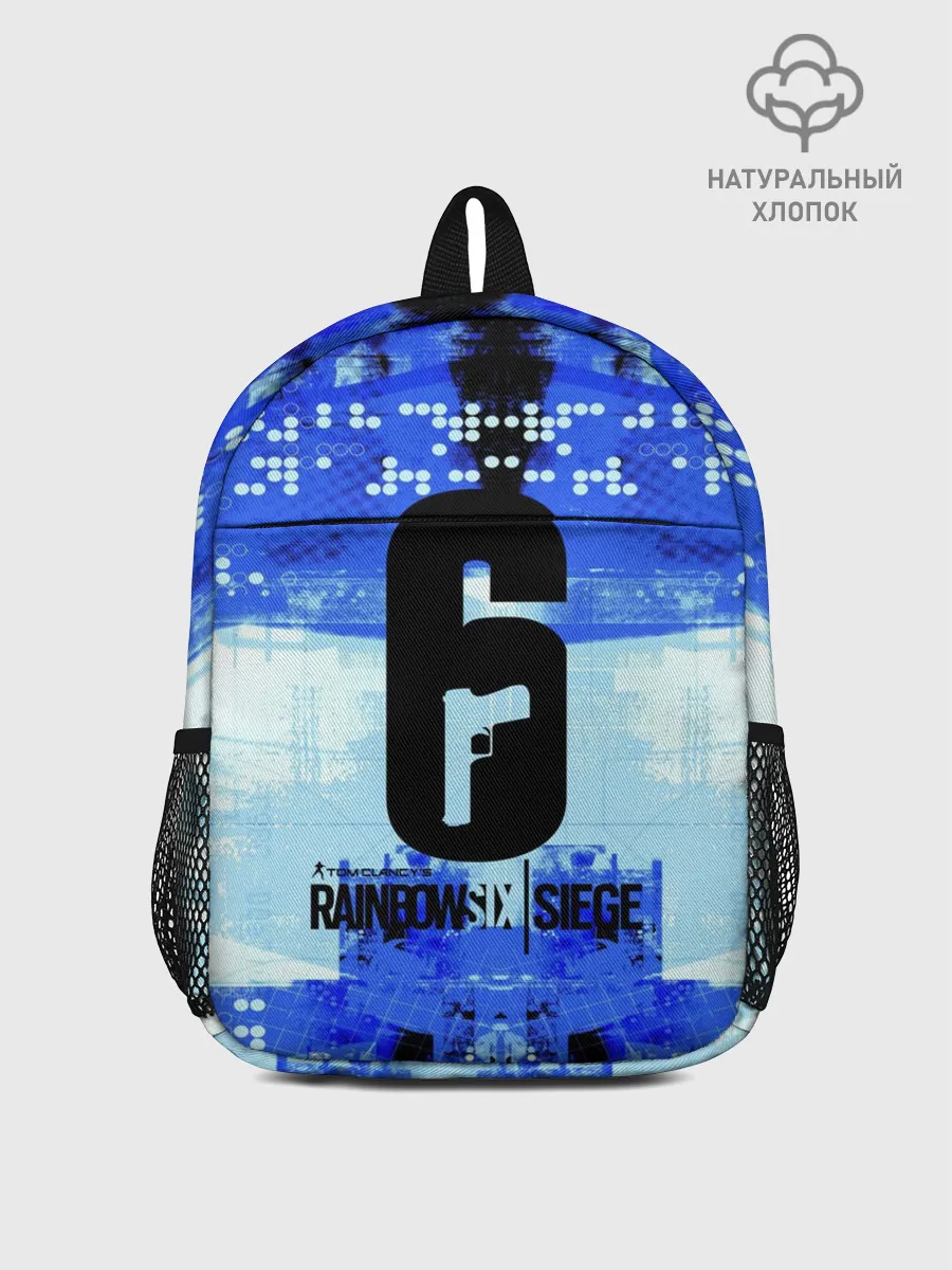 Рюкзак детский / Rainbow Six Siege
