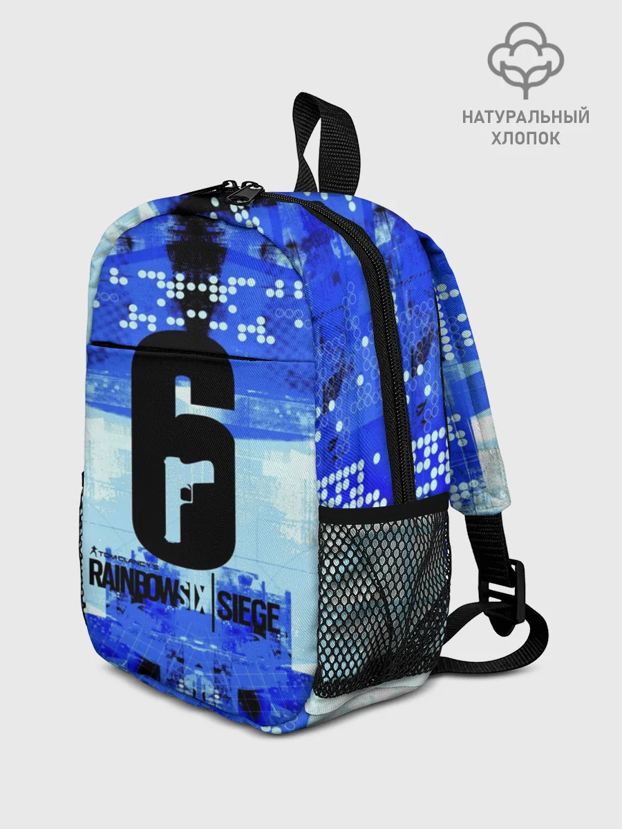 Рюкзак детский / Rainbow Six Siege