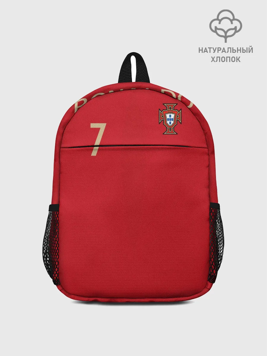 Рюкзак детский / Роналду 2018 ЧМ