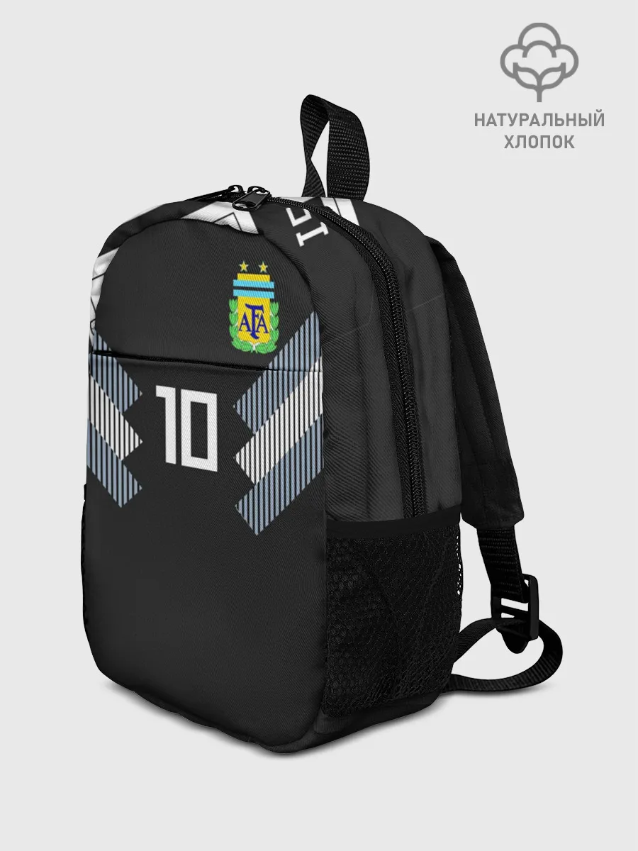Рюкзак детский / Месси ЧМ 2018 гостевая