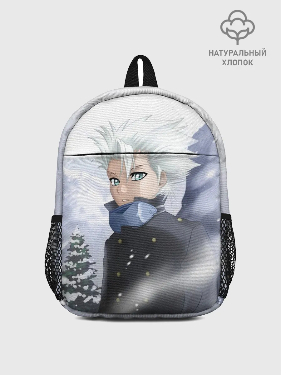 Рюкзак детский / ТОШИРО ХИЦУГАЯ. BLEACH
