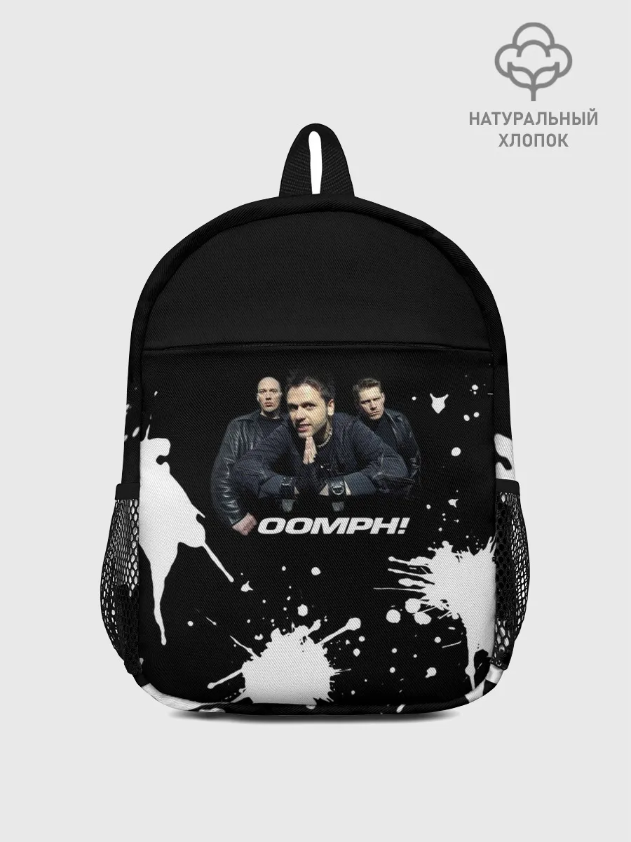 Рюкзак детский / Группа OOMPH!