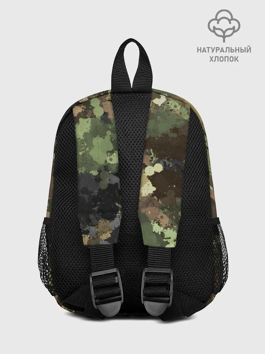 Рюкзак детский / Камуфляж с кляксами