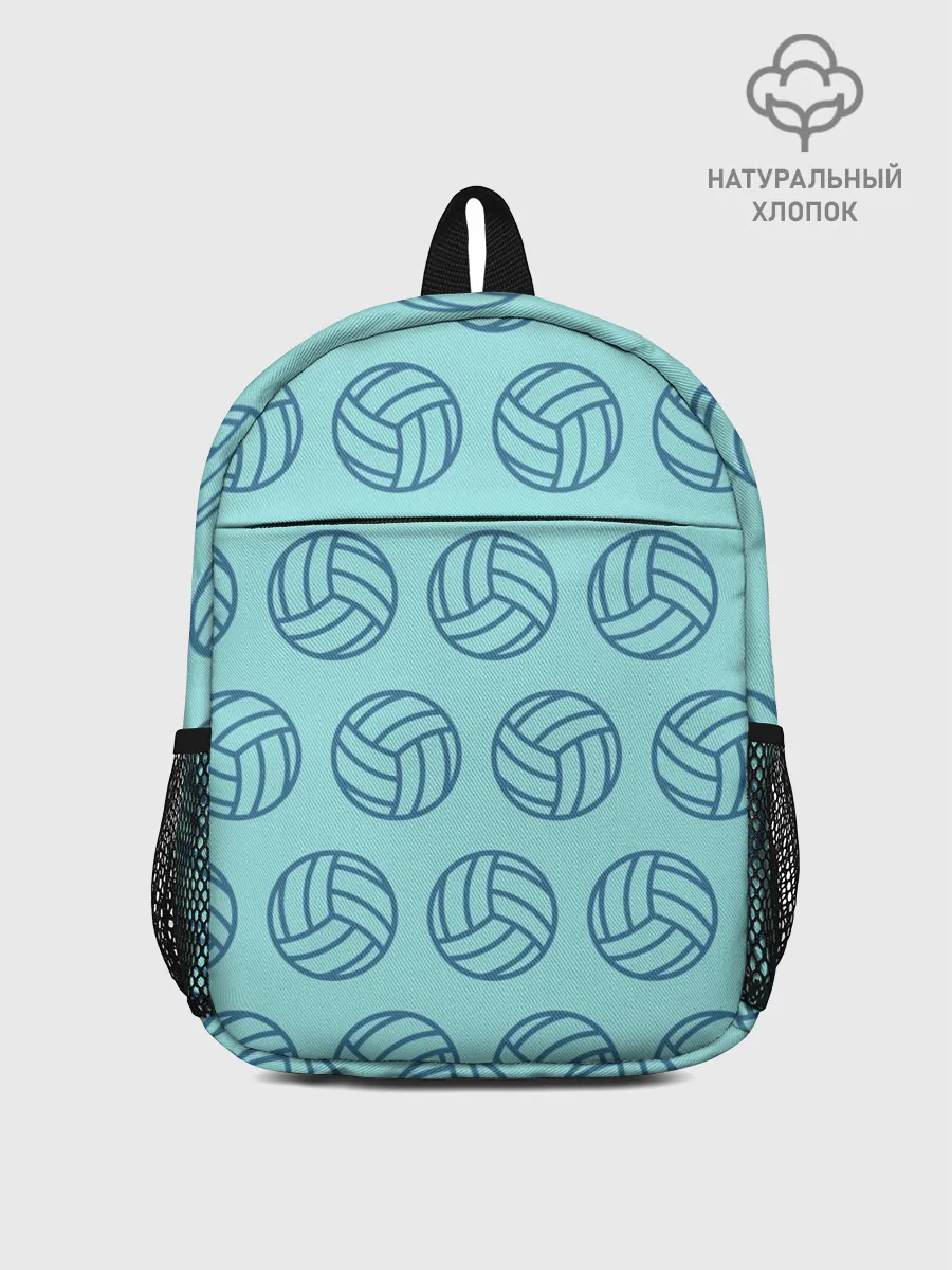 Рюкзак детский / Волейбол