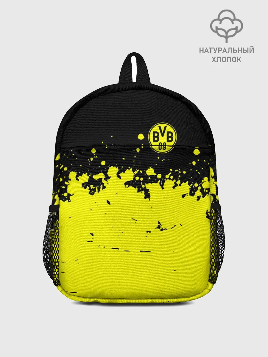 Рюкзак детский / BORUSSIA SPORT