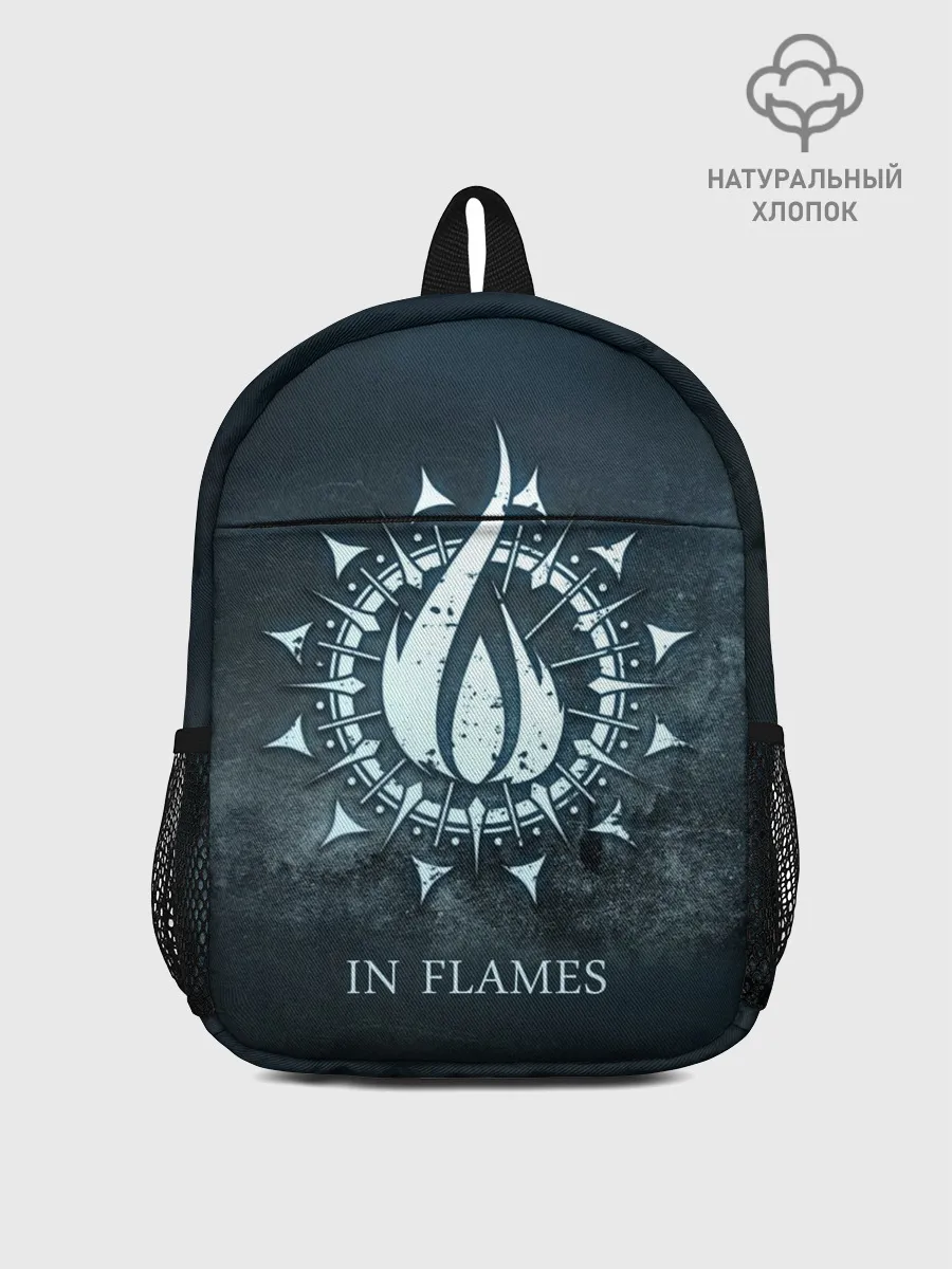 Рюкзак детский / In Flames