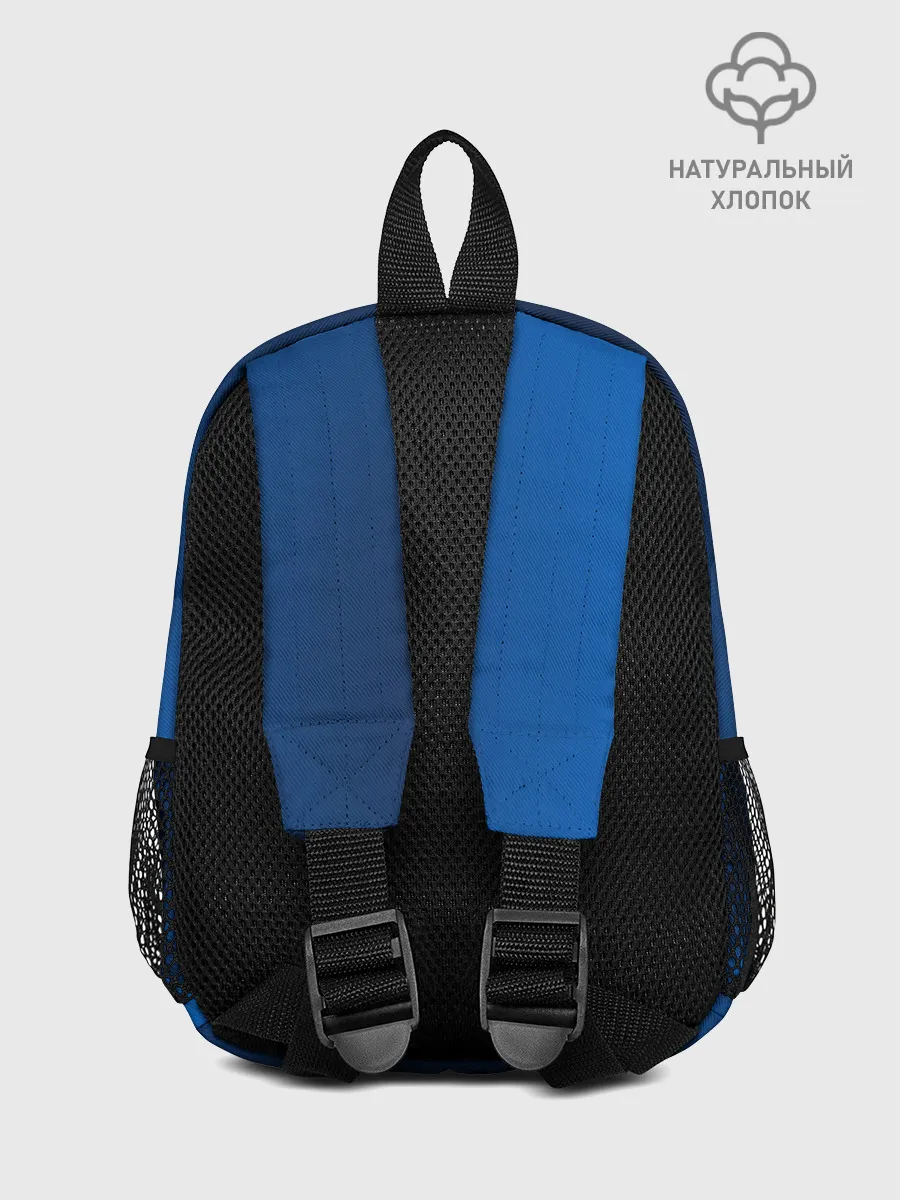 Рюкзак детский / Александр Усик