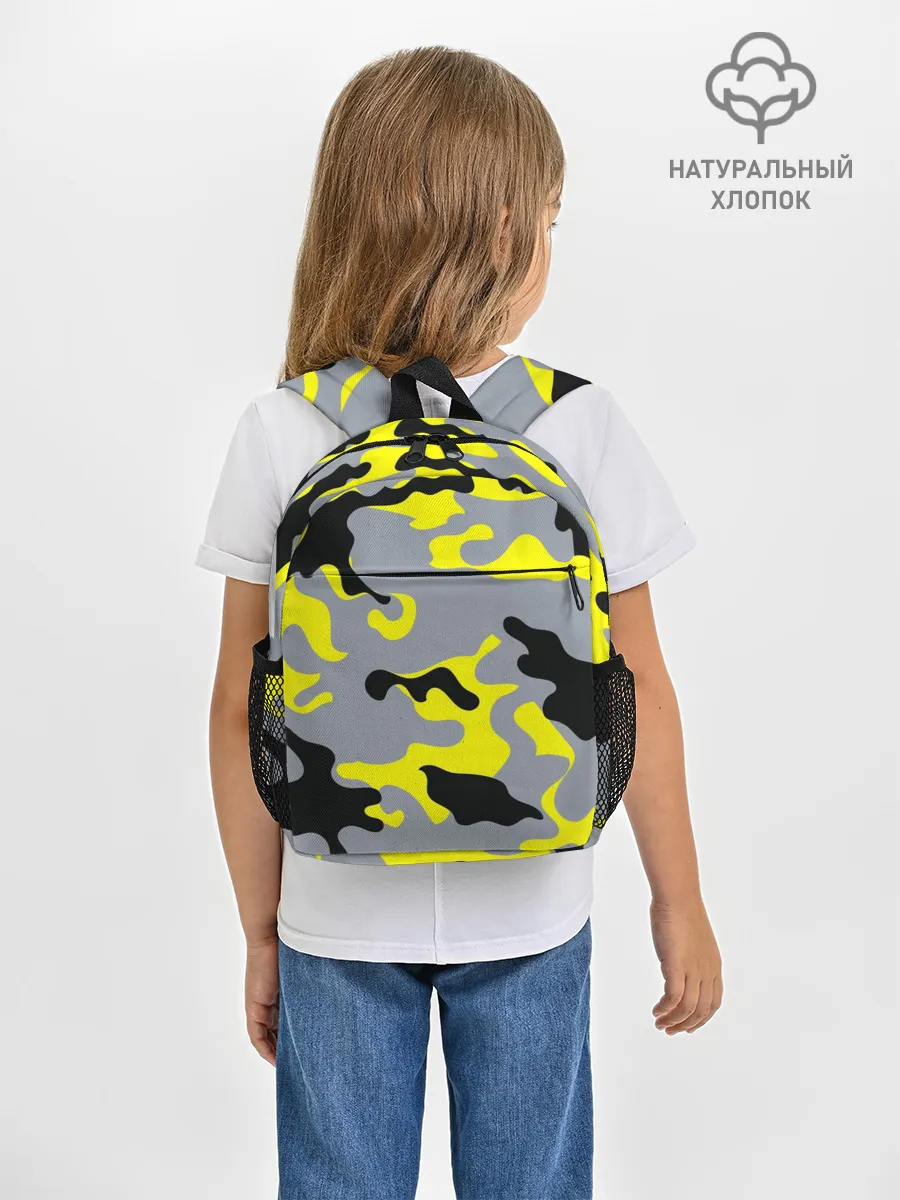 Рюкзак детский / Yellow camouflage