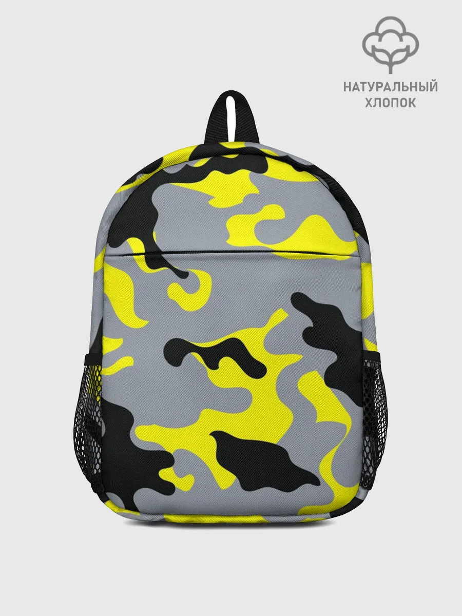 Рюкзак детский / Yellow camouflage
