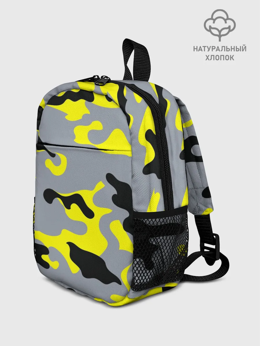 Рюкзак детский / Yellow camouflage