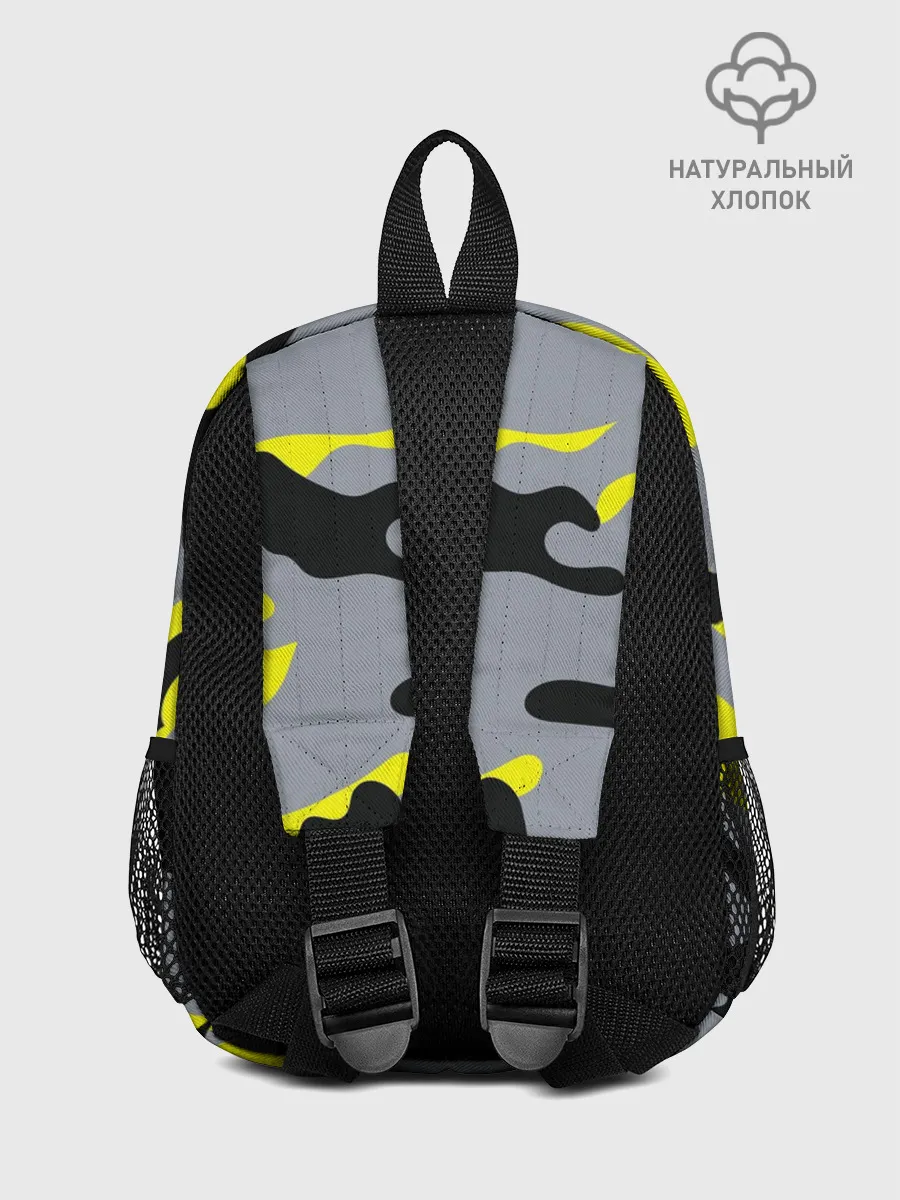 Рюкзак детский / Yellow camouflage