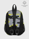 Рюкзак детский / Yellow camouflage