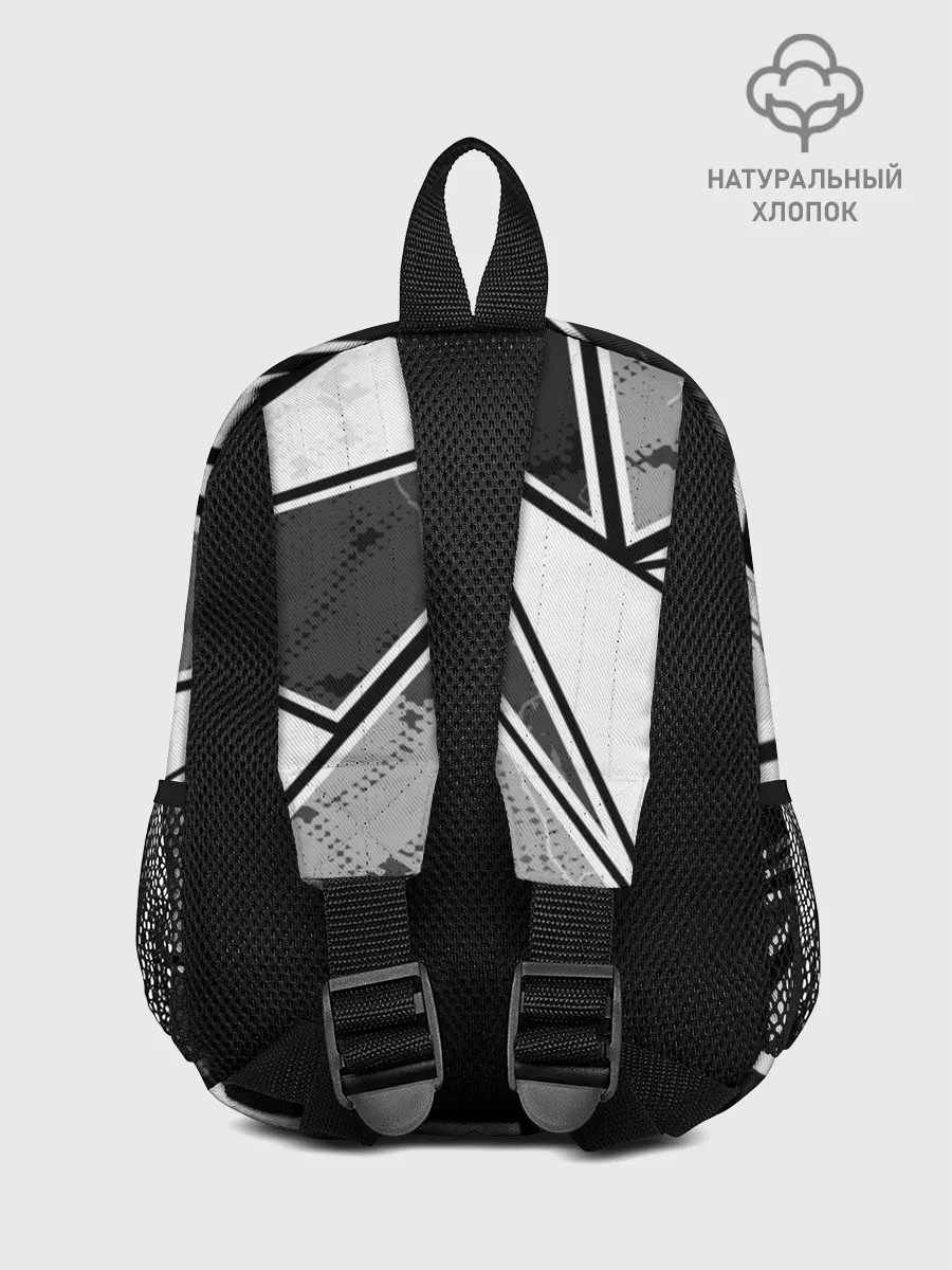 Рюкзак детский / Спортивная геометрия