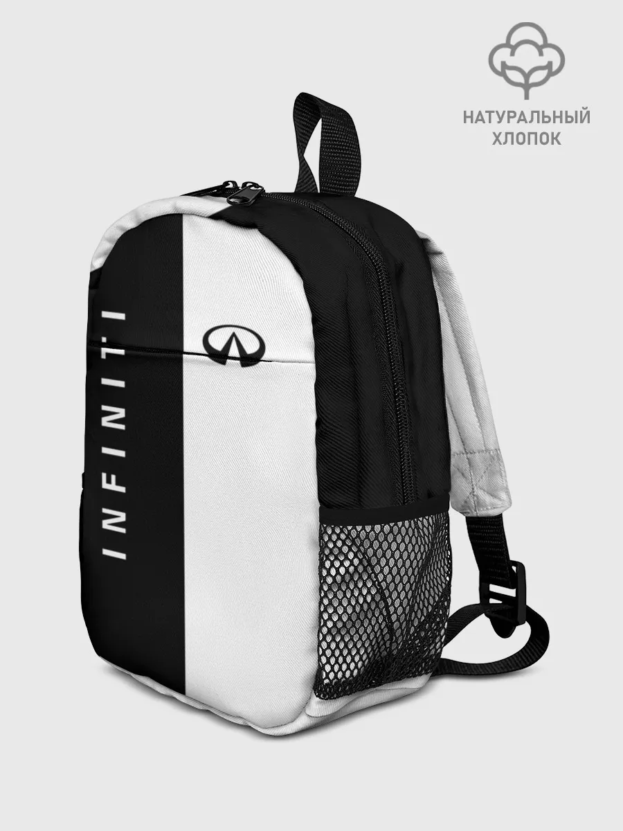 Рюкзак детский / Infiniti