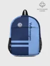 Рюкзак детский / Volkswagen