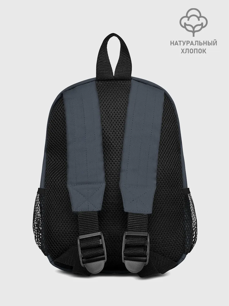 Рюкзак детский / Kurusi makise Steins