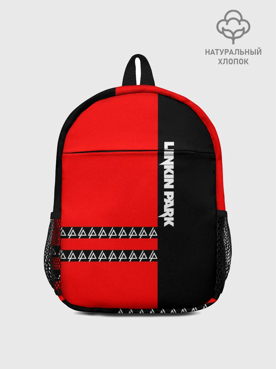 Рюкзак детский / Linkin Park