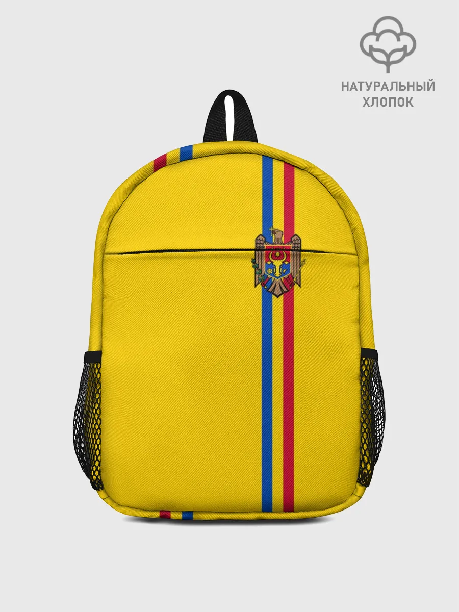 Рюкзак детский / Молдавия, лента с гербом
