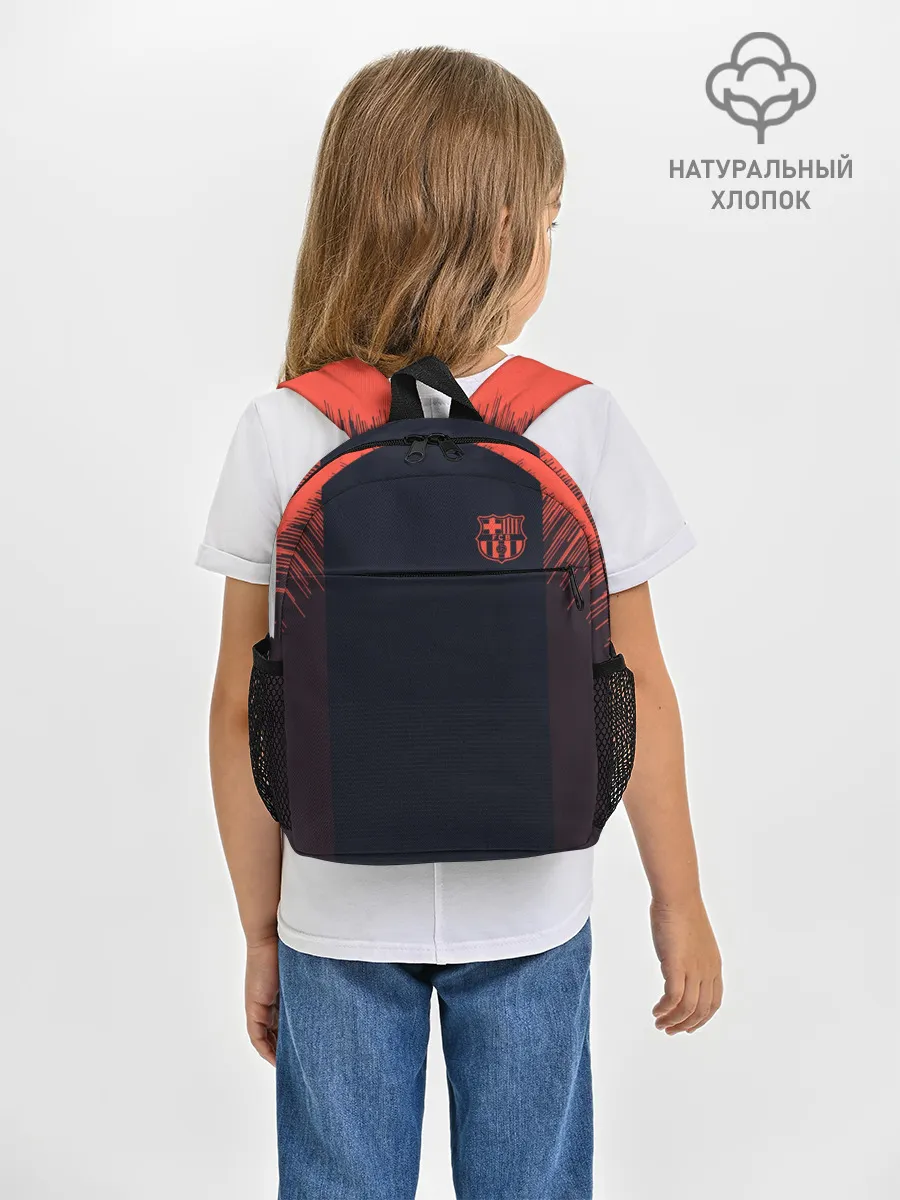 Рюкзак детский / Barcelona Training 18-19