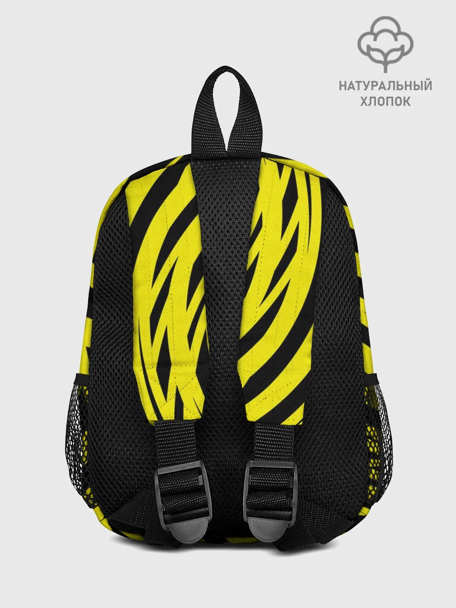 Рюкзак детский / FC Borussia Dortmund