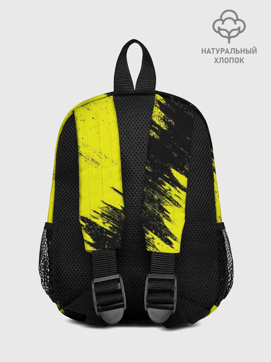 Рюкзак детский / FC Borussia Dortmund