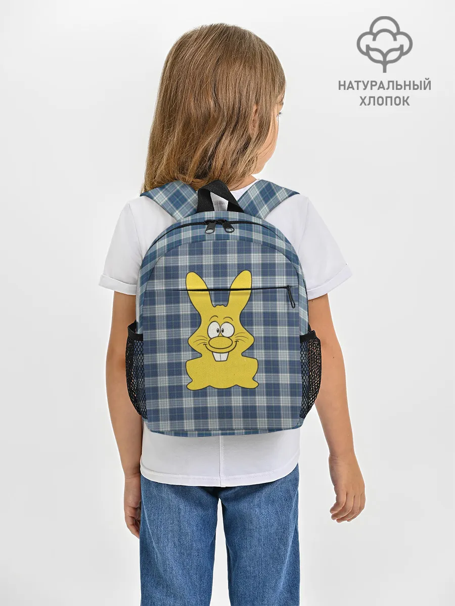 Рюкзак детский / Харитон